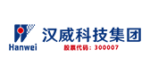 漢威科技集團(tuán)